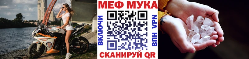 Какие есть наркотики Волгореченск ГАШИШ  Амфетамин  Мефедрон  КЕТАМИН  СОЛЬ  Конопля 