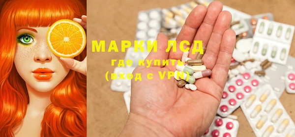метадон Беломорск