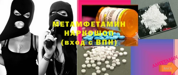 эйфоретик Богданович