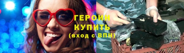 СК Белоозёрский