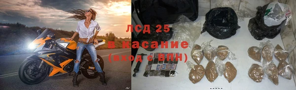 СК Белоозёрский