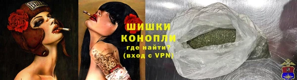 спиды Сатка