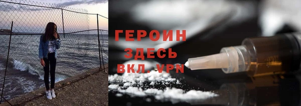 СК Белоозёрский