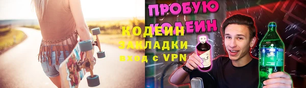 СК Белоозёрский