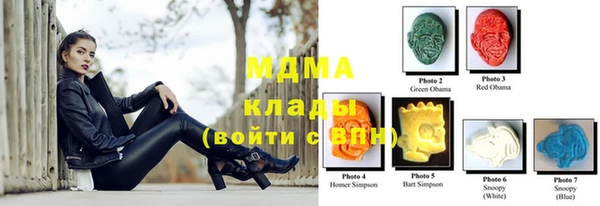 эйфоретик Богданович