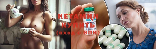 метадон Беломорск