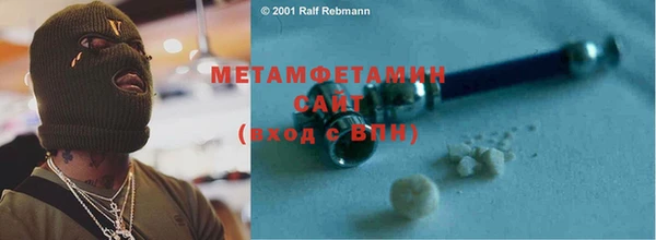 СК Белоозёрский