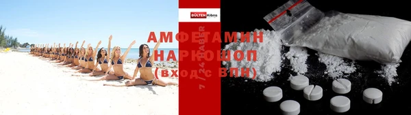 СК Белоозёрский