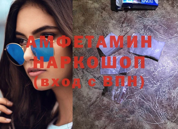 МДПВ Саяногорск