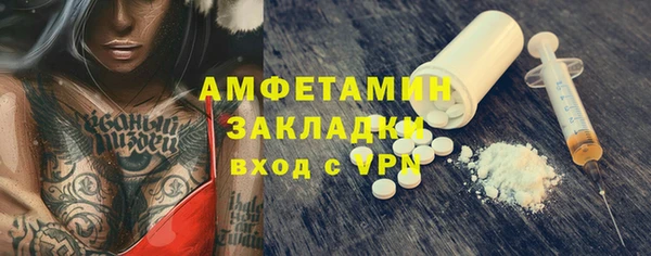 СК Белоозёрский