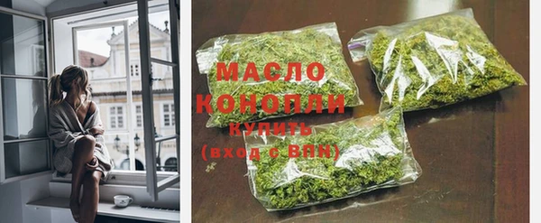метадон Беломорск