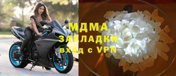 СК Белоозёрский