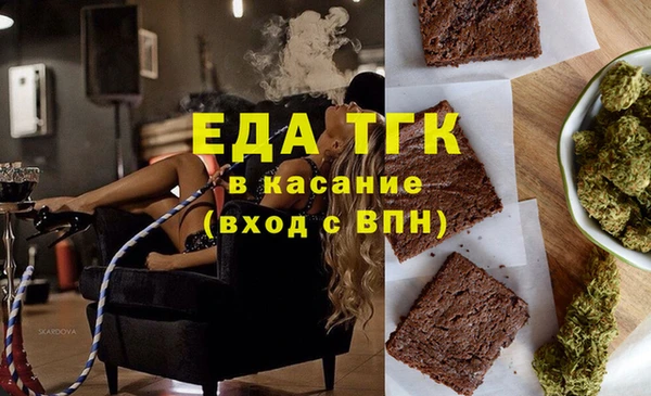 метадон Беломорск