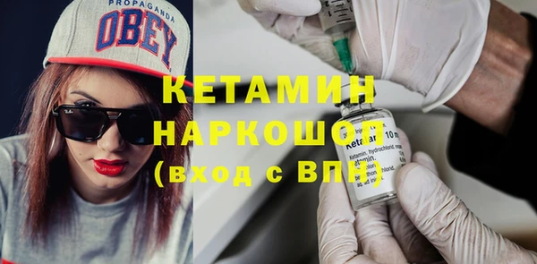 СК Белоозёрский
