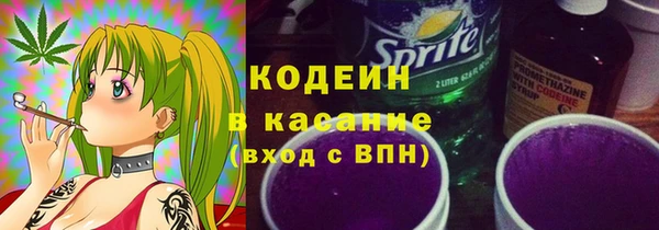 СК Белоозёрский
