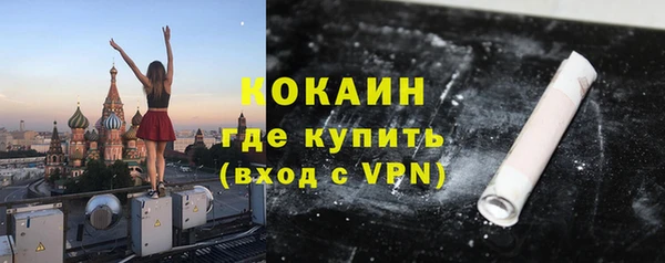 СК Белоозёрский