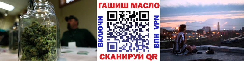 закладка  Волгореченск  darknet состав  ТГК Wax 